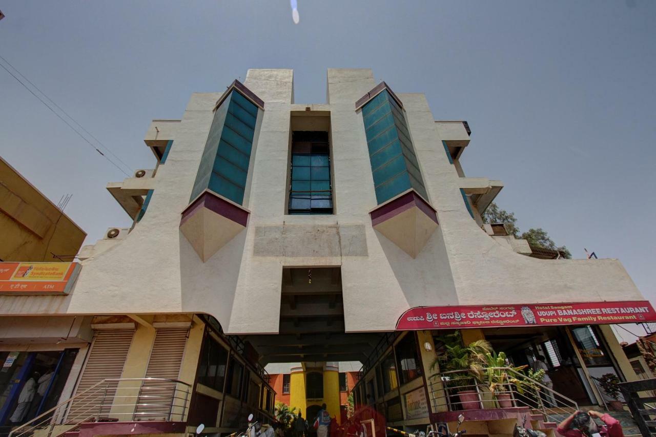 Hotel Rajsangam International Badami Eksteriør bilde